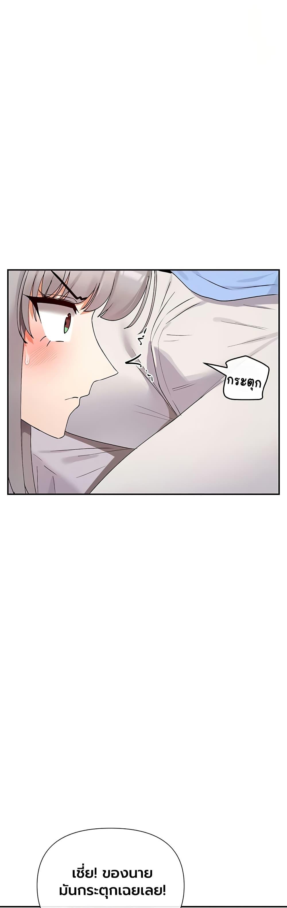 Doujin-Lc- อ่าน โดจิน มังฮวา เกาหลี ญี่ปุ่น จีน แปลไทย You Watch Stuff ตอนที่ 1 2 3 4 5 6 7 8 9 10 11 12 13 14 ฟรี ไม่มีโฆษณา อ่าน โดจิน Manhwa เกาหลี ญี่ปุ่น จีน เรามีครบ คัดมาให้เน้นๆ โดจิน 18+ รับประกันความฟินโดย  Doujin Lc