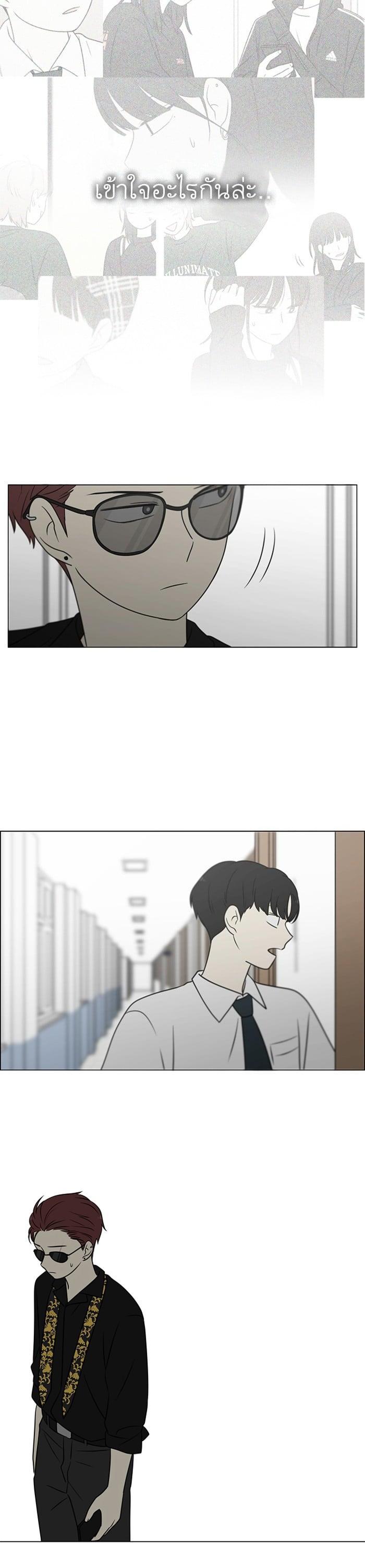 Manga-lc-com อ่านมังงะ อ่านการ์ตูน ออนไลน์ ฟรี Love Revolution รักนี้ต้องปฏิวัติ ตอนที่ 1 2 3 4 5 6 7 8 9 10 11 12 13 14 ฟรี ไม่มีโฆษณา Manga-lc - อ่าน มังงะ อ่าน การ์ตูน ออนไลน์ อ่านมังงะ ฟรี