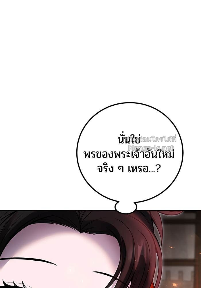 Doujin-Lc- อ่าน โดจิน มังฮวา เกาหลี ญี่ปุ่น จีน แปลไทย แกร่งเกินผู้กล้า แต่ซ่าไม่ได้ ตอนที่ 1 2 3 4 5 6 7 8 9 10 11 12 13 14 ฟรี ไม่มีโฆษณา อ่าน โดจิน Manhwa เกาหลี ญี่ปุ่น จีน เรามีครบ คัดมาให้เน้นๆ โดจิน 18+ รับประกันความฟินโดย Doujin Lc