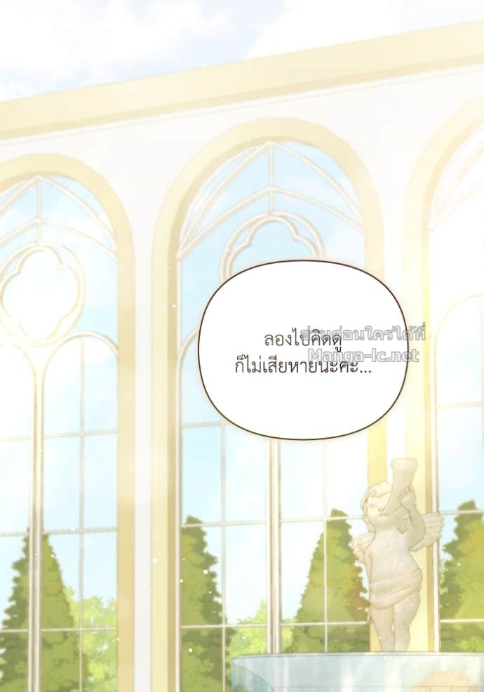 Doujin-Lc- อ่าน โดจิน มังฮวา เกาหลี ญี่ปุ่น จีน แปลไทย คิดว่าการบิดเบือนต้นฉบับ มันทำได้ง่าย ๆ หรือไง ตอนที่ 1 2 3 4 5 6 7 8 9 10 11 12 13 14 ฟรี ไม่มีโฆษณา อ่าน โดจิน Manhwa เกาหลี ญี่ปุ่น จีน เรามีครบ คัดมาให้เน้นๆ โดจิน 18+ รับประกันความฟินโดย Doujin Lc