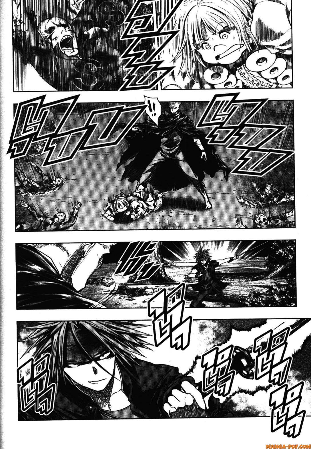 Manga-lc-com อ่านมังงะ อ่านการ์ตูน ออนไลน์ ฟรี Battle in 5 Seconds After Meeting ตอนที่ 1 2 3 4 5 6 7 8 9 10 11 12 13 14 ฟรี ไม่มีโฆษณา Manga-lc - อ่าน มังงะ อ่าน การ์ตูน ออนไลน์ อ่านมังงะ ฟรี