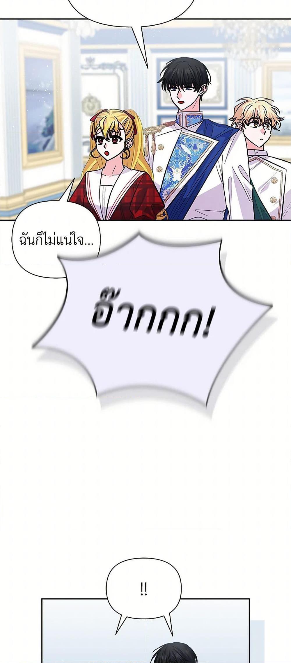 Manga-lc-com อ่านมังงะ อ่านการ์ตูน ออนไลน์ ฟรี Marigold ตอนที่ 1 2 3 4 5 6 7 8 9 10 11 12 13 14 ฟรี ไม่มีโฆษณา Manga-lc - อ่าน มังงะ อ่าน การ์ตูน ออนไลน์ อ่านมังงะ ฟรี
