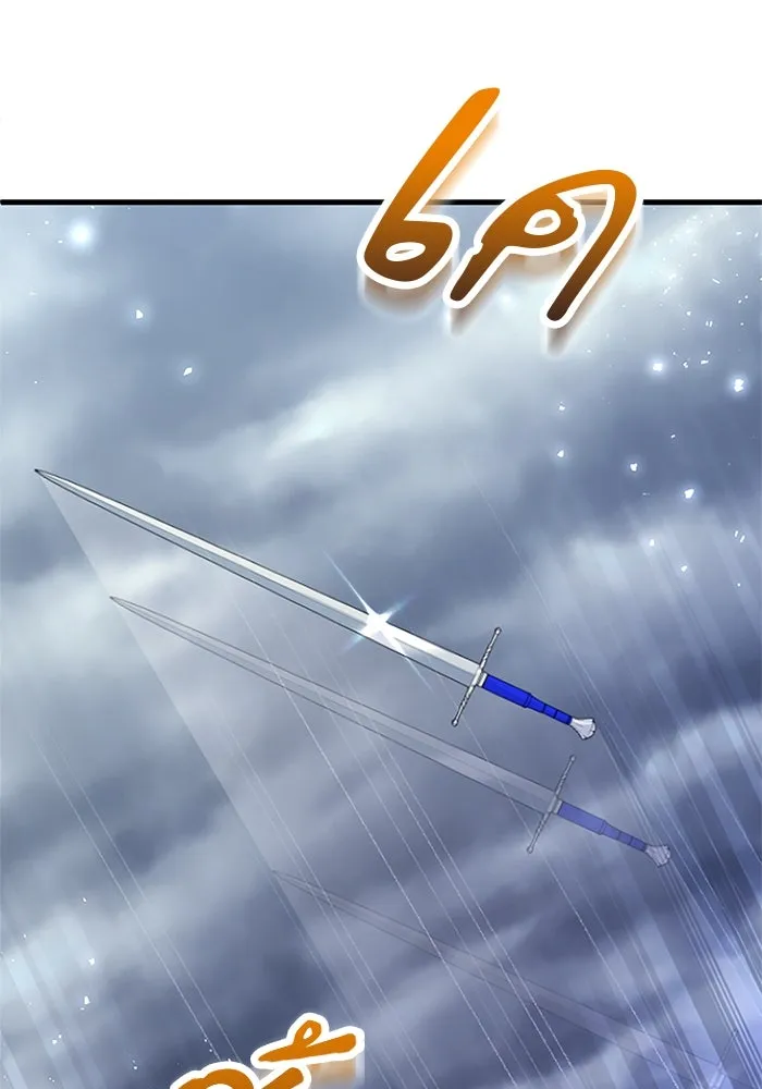 คุณหนูย้อนเวลามาเป็นอัศวิน ตอนที่ 58 รูปที่ 77