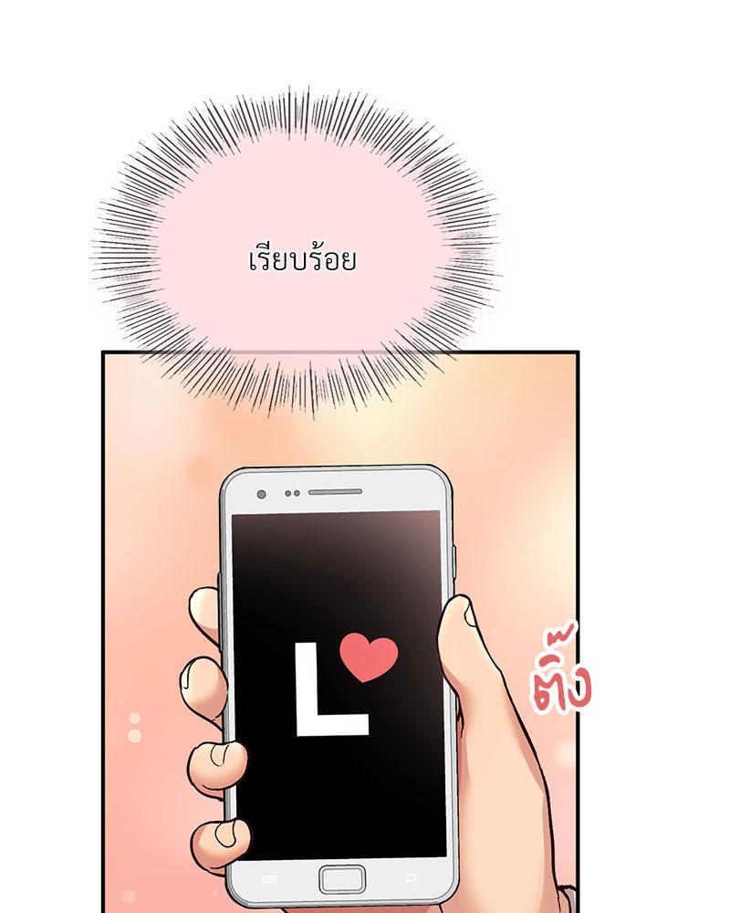 Doujin-Lc- อ่าน โดจิน มังฮวา เกาหลี ญี่ปุ่น จีน แปลไทย Playing On Hard Mode ตอนที่ 1 2 3 4 5 6 7 8 9 10 11 12 13 14 ฟรี ไม่มีโฆษณา อ่าน โดจิน Manhwa เกาหลี ญี่ปุ่น จีน เรามีครบ คัดมาให้เน้นๆ โดจิน 18+ รับประกันความฟินโดย  Doujin Lc
