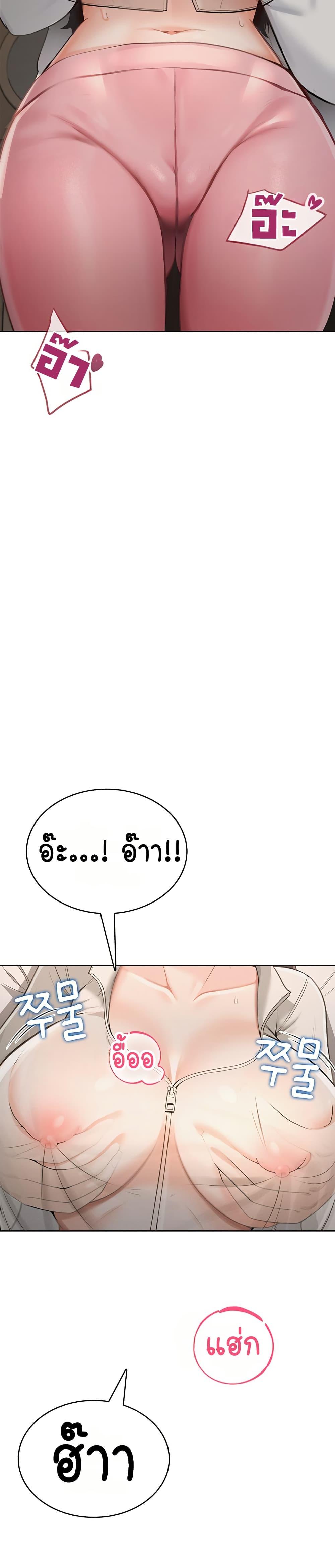 Doujin-Lc- อ่าน โดจิน มังฮวา เกาหลี ญี่ปุ่น จีน แปลไทย Sexy Woman ตอนที่ 1 2 3 4 5 6 7 8 9 10 11 12 13 14 ฟรี ไม่มีโฆษณา อ่าน โดจิน Manhwa เกาหลี ญี่ปุ่น จีน เรามีครบ คัดมาให้เน้นๆ โดจิน 18+ รับประกันความฟินโดย  Doujin Lc