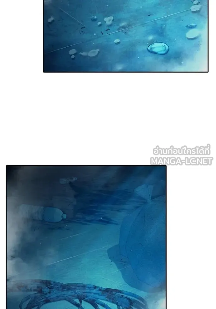 เยาวชนคนคุก ตอนที่ 92 รูปที่ 133