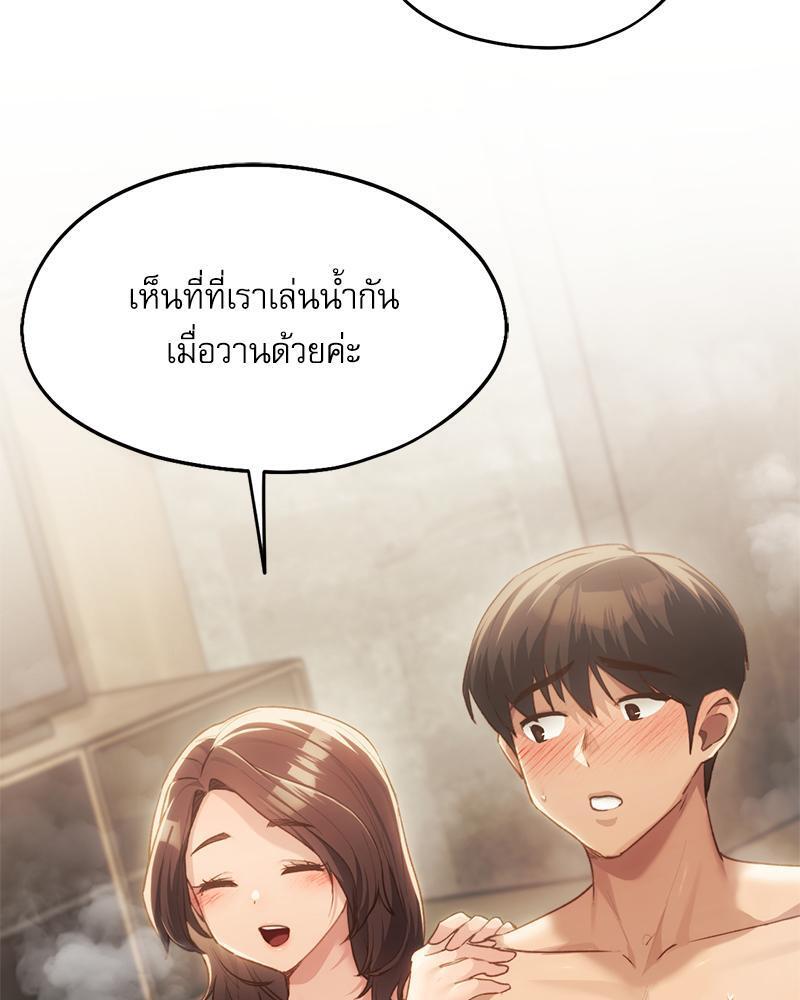 Doujin-Lc- อ่าน โดจิน มังฮวา เกาหลี ญี่ปุ่น จีน แปลไทย From Today My Favorite ตอนที่ 1 2 3 4 5 6 7 8 9 10 11 12 13 14 ฟรี ไม่มีโฆษณา อ่าน โดจิน Manhwa เกาหลี ญี่ปุ่น จีน เรามีครบ คัดมาให้เน้นๆ โดจิน 18+ รับประกันความฟินโดย  Doujin Lc