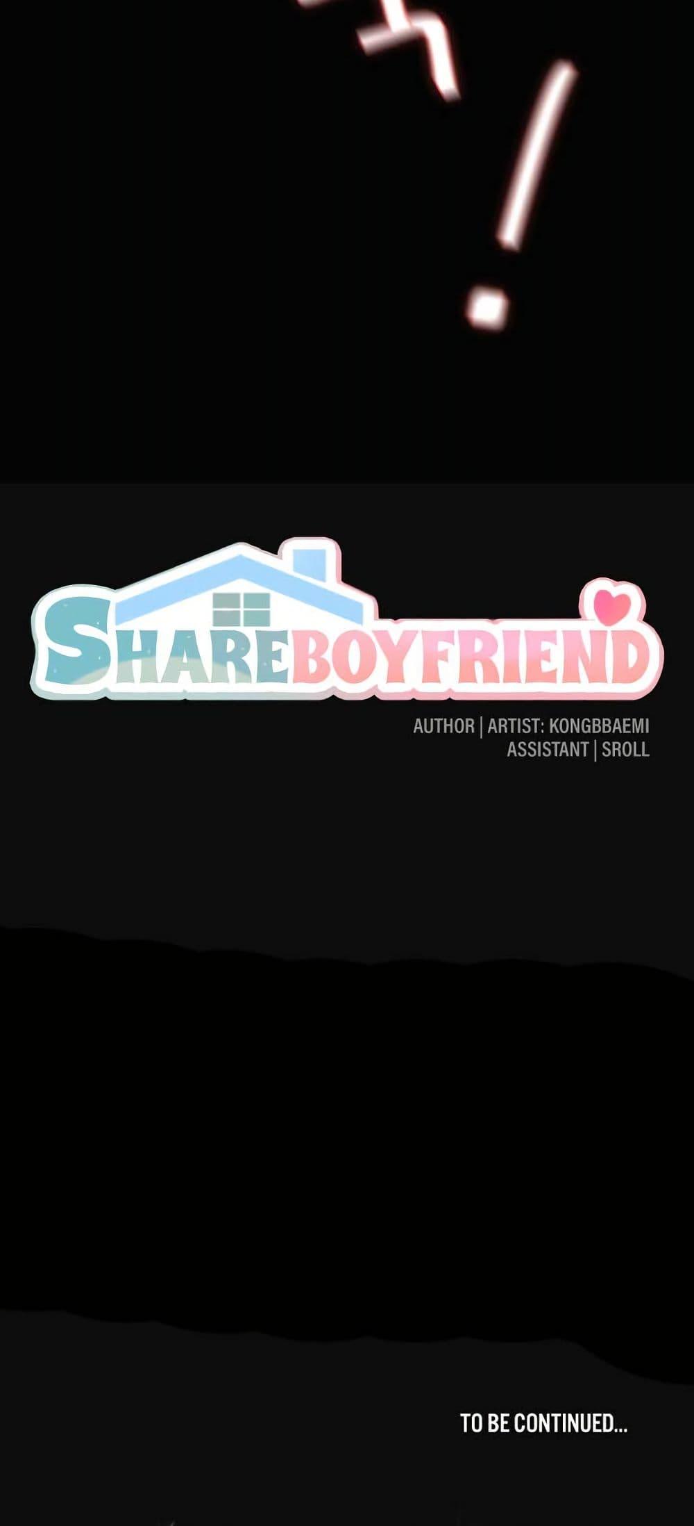Doujin-Lc- อ่าน โดจิน มังฮวา เกาหลี ญี่ปุ่น จีน แปลไทย Share Boyfriend ตอนที่ 1 2 3 4 5 6 7 8 9 10 11 12 13 14 ฟรี ไม่มีโฆษณา อ่าน โดจิน Manhwa เกาหลี ญี่ปุ่น จีน เรามีครบ คัดมาให้เน้นๆ โดจิน 18+ รับประกันความฟินโดย  Doujin Lc