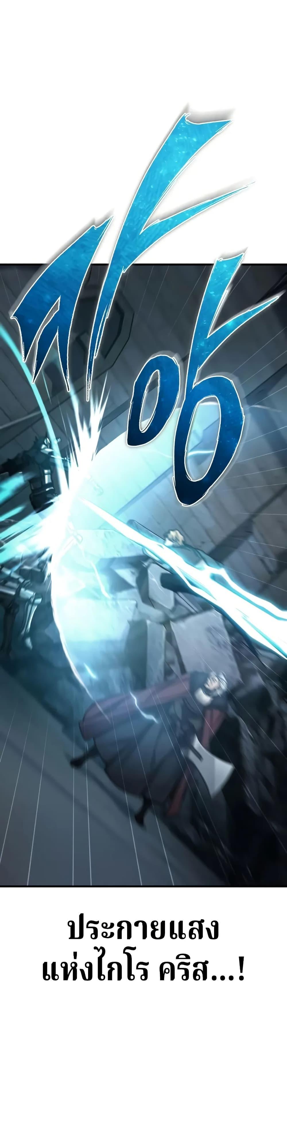 Manga-lc-com อ่านมังงะ อ่านการ์ตูน ออนไลน์ ฟรี The Heavenly Demon Can’t Live a Normal Life ตอนที่ 1 2 3 4 5 6 7 8 9 10 11 12 13 14 ฟรี ไม่มีโฆษณา Manga-lc - อ่าน มังงะ อ่าน การ์ตูน ออนไลน์ อ่านมังงะ ฟรี