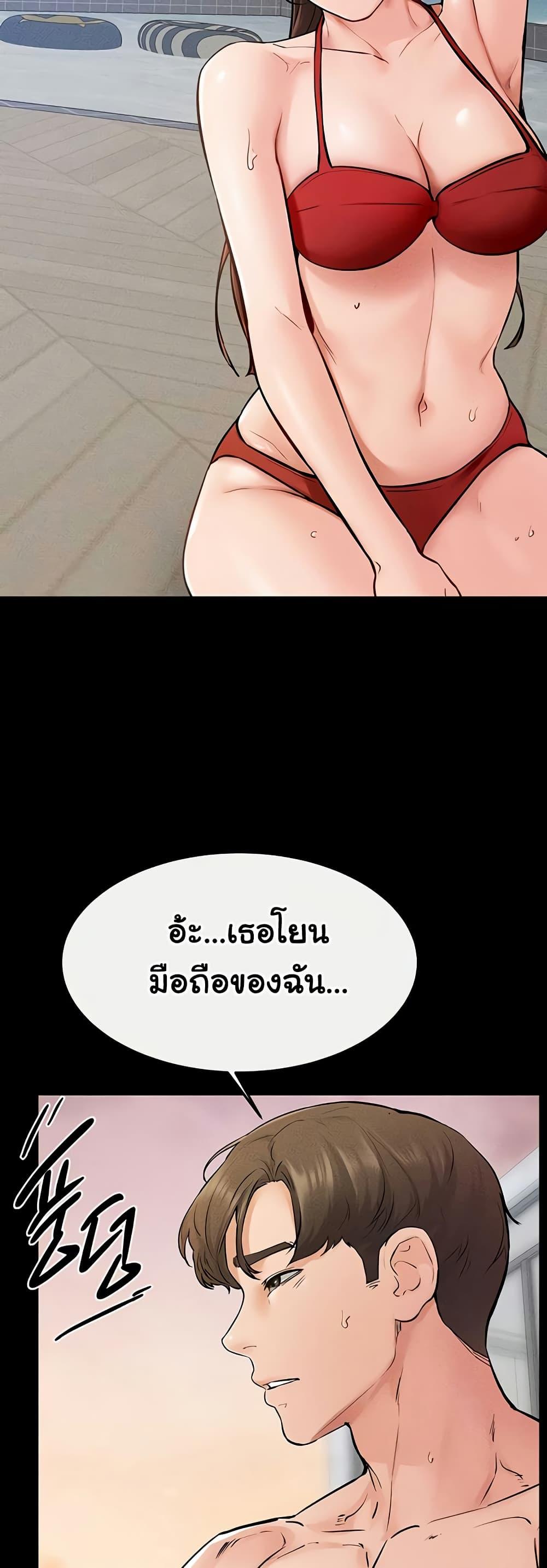 Doujin-Lc- อ่าน โดจิน มังฮวา เกาหลี ญี่ปุ่น จีน แปลไทย My New Family Treats me Well ตอนที่ 1 2 3 4 5 6 7 8 9 10 11 12 13 14 ฟรี ไม่มีโฆษณา อ่าน โดจิน Manhwa เกาหลี ญี่ปุ่น จีน เรามีครบ คัดมาให้เน้นๆ โดจิน 18+ รับประกันความฟินโดย  Doujin Lc