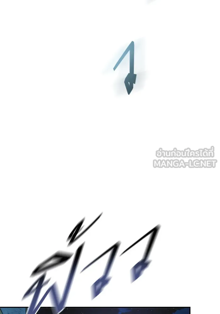 บุตรีดยุกขอไม่แต่งงานbrกับหนุ่มในฝัน ตอนที่ 69 รูปที่ 63