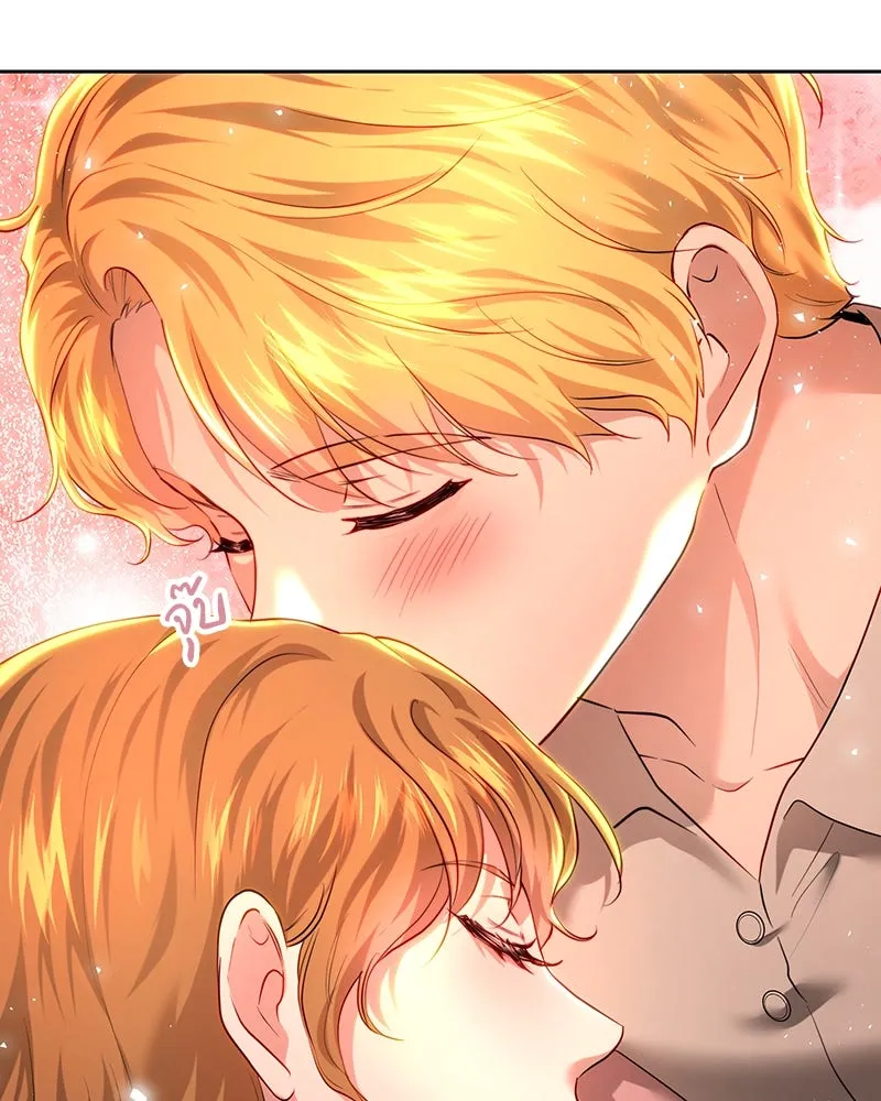 เจ้าหญิงคลั่งแห่งวังหลวง ตอนที่ 103 รูปที่ 115