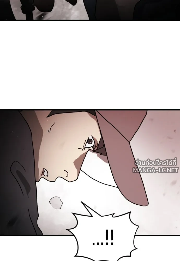 Manga-lc-com อ่านมังงะ อ่านการ์ตูน ออนไลน์ ฟรี วันดีคืนดี โซลก็ ตอนที่ 1 2 3 4 5 6 7 8 9 10 11 12 13 14 ฟรี ไม่มีโฆษณา Manga-lc - อ่าน มังงะ อ่าน การ์ตูน ออนไลน์ อ่านมังงะ ฟรี