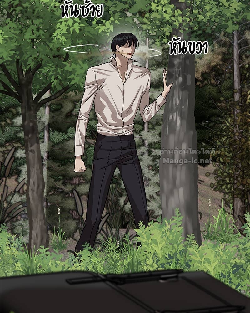 Doujin-Lc- อ่าน โดจิน มังฮวา เกาหลี ญี่ปุ่น จีน แปลไทย ข้าราชการพิเศษ ตอนที่ 1 2 3 4 5 6 7 8 9 10 11 12 13 14 ฟรี ไม่มีโฆษณา อ่าน โดจิน Manhwa เกาหลี ญี่ปุ่น จีน เรามีครบ คัดมาให้เน้นๆ โดจิน 18+ รับประกันความฟินโดย Doujin Lc