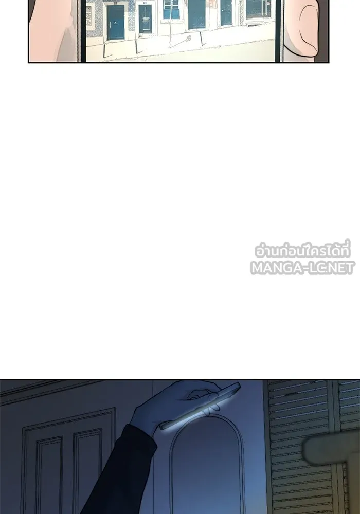 เปย์นี้เพื่อนาย My Sugar Baby ตอนที่ 43 รับผิดชอบชั่วชีวิต รูปที่ 102