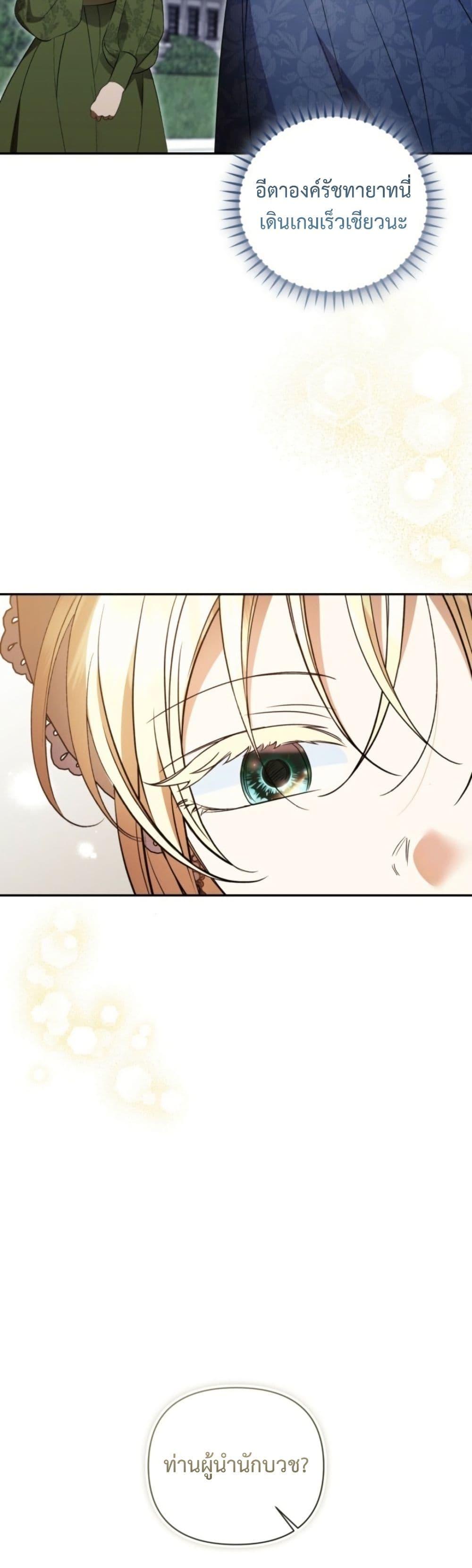 Manga-lc-com อ่านมังงะ อ่านการ์ตูน ออนไลน์ ฟรี Anyone Can Beat the Original ตอนที่ 1 2 3 4 5 6 7 8 9 10 11 12 13 14 ฟรี ไม่มีโฆษณา Manga-lc - อ่าน มังงะ อ่าน การ์ตูน ออนไลน์ อ่านมังงะ ฟรี