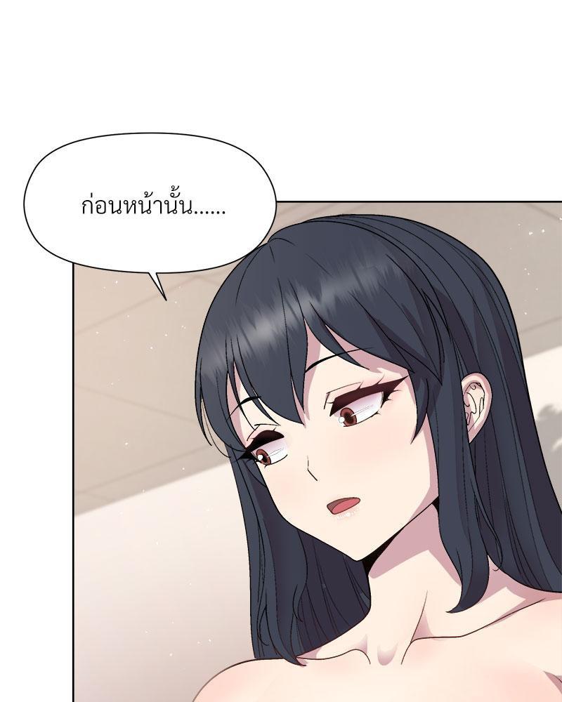 Doujin-Lc- อ่าน โดจิน มังฮวา เกาหลี ญี่ปุ่น จีน แปลไทย Playing a game with ตอนที่ 1 2 3 4 5 6 7 8 9 10 11 12 13 14 ฟรี ไม่มีโฆษณา อ่าน โดจิน Manhwa เกาหลี ญี่ปุ่น จีน เรามีครบ คัดมาให้เน้นๆ โดจิน 18+ รับประกันความฟินโดย  Doujin Lc