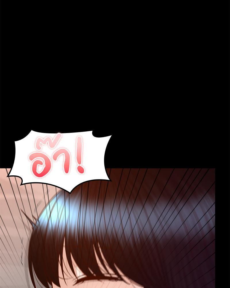 Doujin-Lc- อ่าน โดจิน มังฮวา เกาหลี ญี่ปุ่น จีน แปลไทย My Sweet Home ตอนที่ 1 2 3 4 5 6 7 8 9 10 11 12 13 14 ฟรี ไม่มีโฆษณา อ่าน โดจิน Manhwa เกาหลี ญี่ปุ่น จีน เรามีครบ คัดมาให้เน้นๆ โดจิน 18+ รับประกันความฟินโดย  Doujin Lc