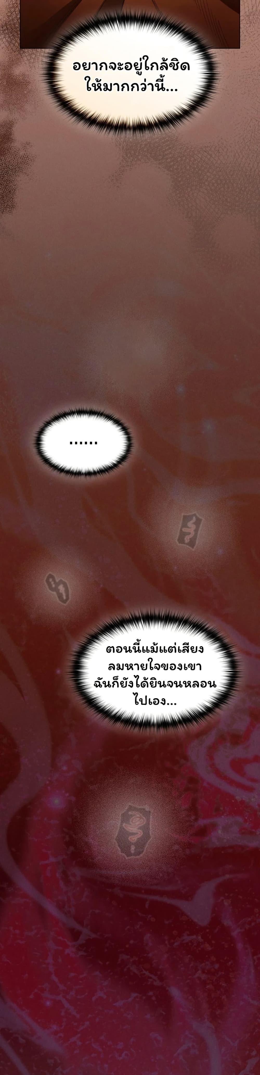 Doujin-Lc- อ่าน โดจิน มังฮวา เกาหลี ญี่ปุ่น จีน แปลไทย Believe Me! ตอนที่ 1 2 3 4 5 6 7 8 9 10 11 12 13 14 ฟรี ไม่มีโฆษณา อ่าน โดจิน Manhwa เกาหลี ญี่ปุ่น จีน เรามีครบ คัดมาให้เน้นๆ โดจิน 18+ รับประกันความฟินโดย  Doujin Lc