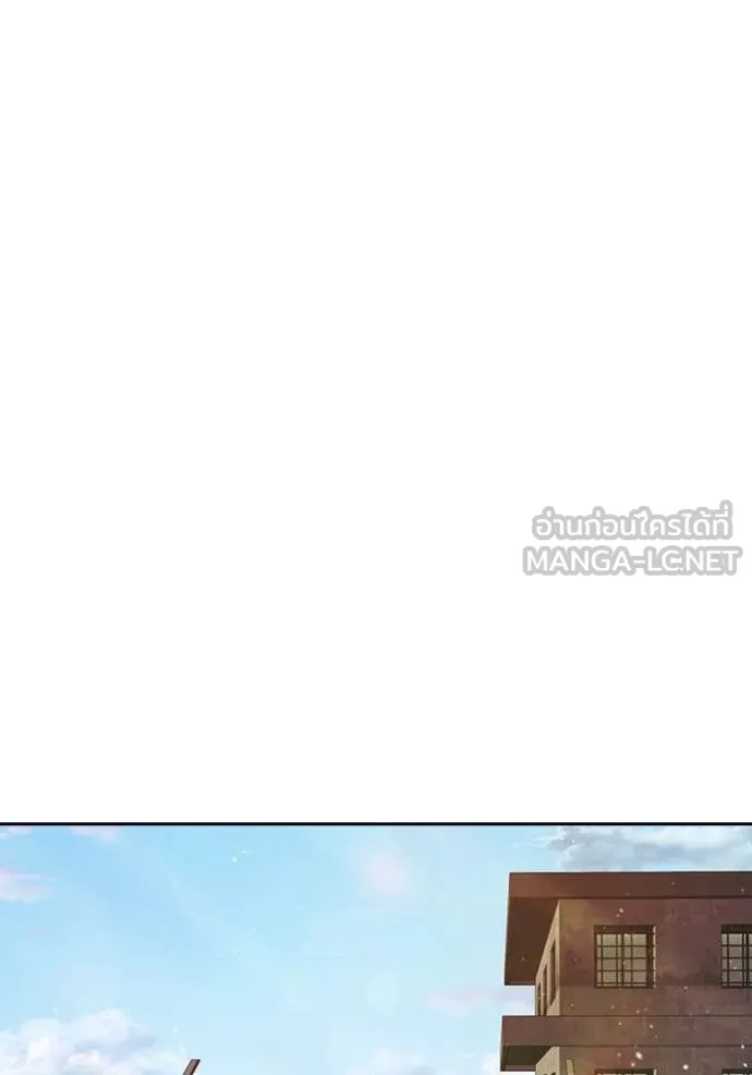 เยาวชนคนคุก ตอนที่ 59 รูปที่ 55