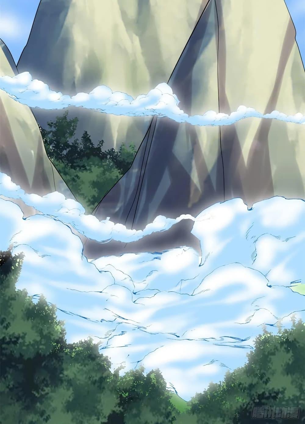 Manga-lc-com อ่านมังงะ อ่านการ์ตูน ออนไลน์ ฟรี God of War System ตอนที่ 1 2 3 4 5 6 7 8 9 10 11 12 13 14 ฟรี ไม่มีโฆษณา Manga-lc - อ่าน มังงะ อ่าน การ์ตูน ออนไลน์ อ่านมังงะ ฟรี