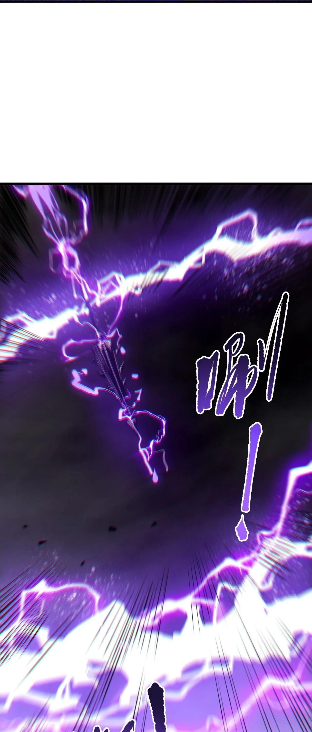 Disastrous Necromancer ราช_นน_กอ_ญเช_ญว_ญญาณ ตอนที่ ตอนที่ 280 รูปที่ 40