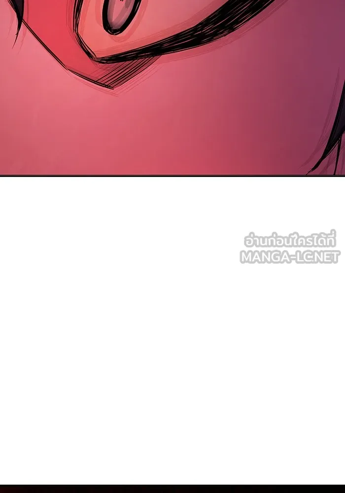 เยาวชนคนคุก ตอนที่ 37 รูปที่ 81