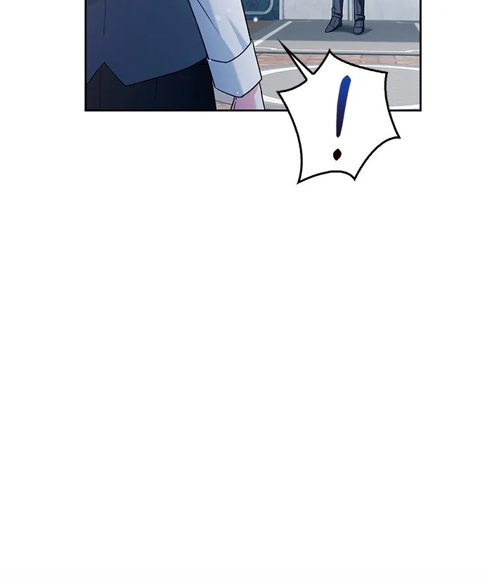 ผมไม่ได้เก่งอย่างที่คิด ตอนที่ 30 รูปที่ 25