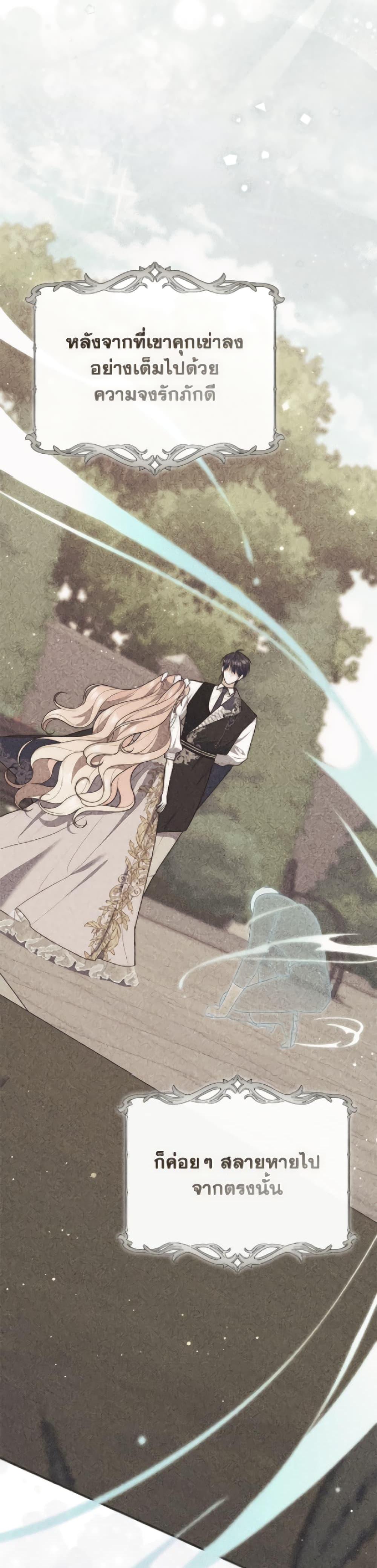 Manga-lc-com อ่านมังงะ อ่านการ์ตูน ออนไลน์ ฟรี Fortune-Telling Lady ตอนที่ 1 2 3 4 5 6 7 8 9 10 11 12 13 14 ฟรี ไม่มีโฆษณา Manga-lc - อ่าน มังงะ อ่าน การ์ตูน ออนไลน์ อ่านมังงะ ฟรี