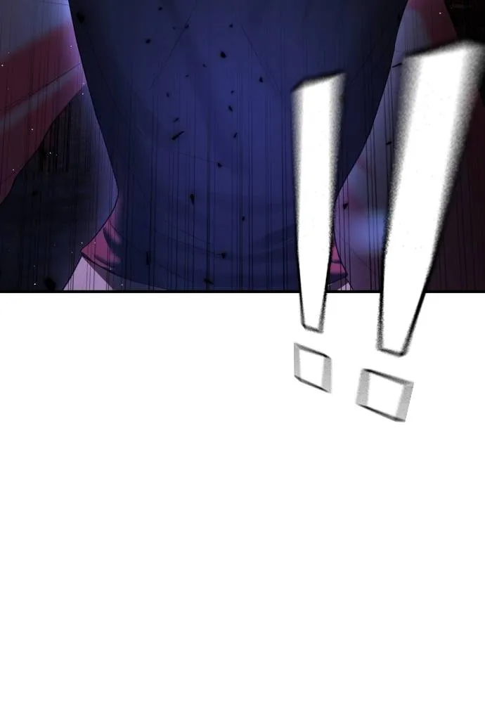 คูเซรา ตอนที่ 7 รูปที่ 70