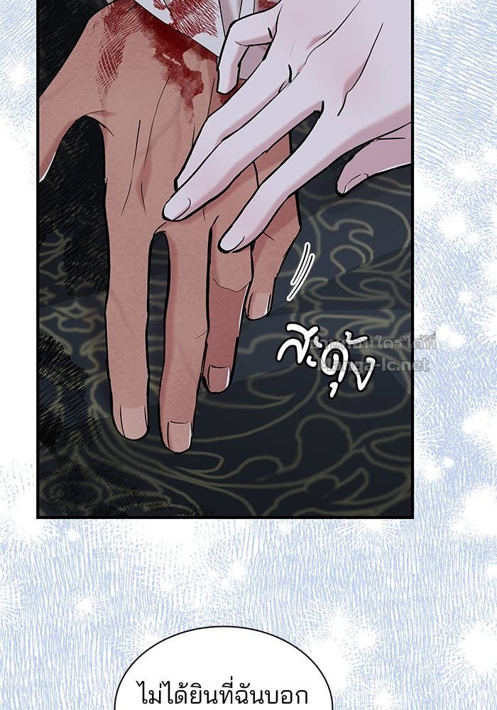 Doujin-Lc- อ่าน โดจิน มังฮวา เกาหลี ญี่ปุ่น จีน แปลไทย ชายาคนสุดท้ายของเจ้าชายไร้หัวใจ ตอนที่ 1 2 3 4 5 6 7 8 9 10 11 12 13 14 ฟรี ไม่มีโฆษณา อ่าน โดจิน Manhwa เกาหลี ญี่ปุ่น จีน เรามีครบ คัดมาให้เน้นๆ โดจิน 18+ รับประกันความฟินโดย Doujin Lc