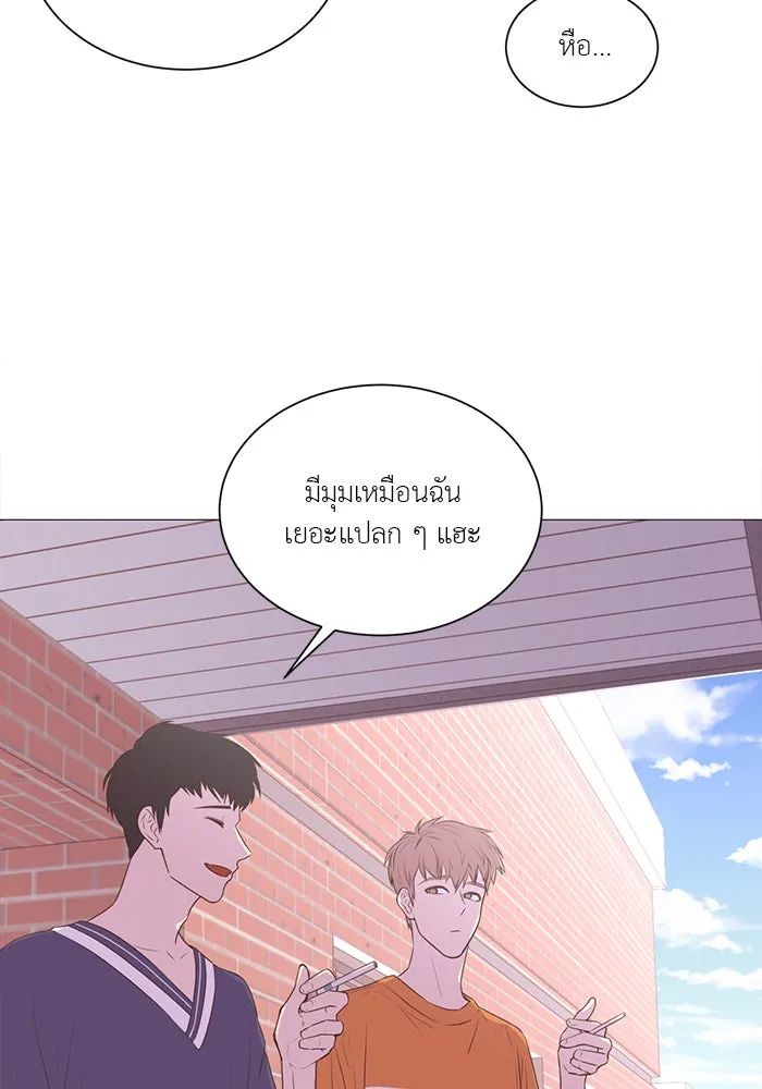 อย่าล้อเล่นกับหัวใจ ตอนที่ 60 รูปที่ 19