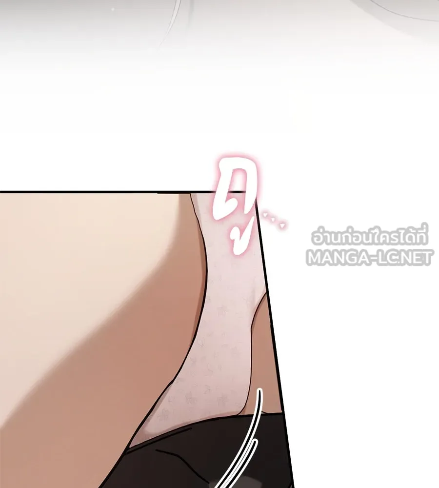 เรือนจำรัก ตอนที่ 49 รูปที่ 162