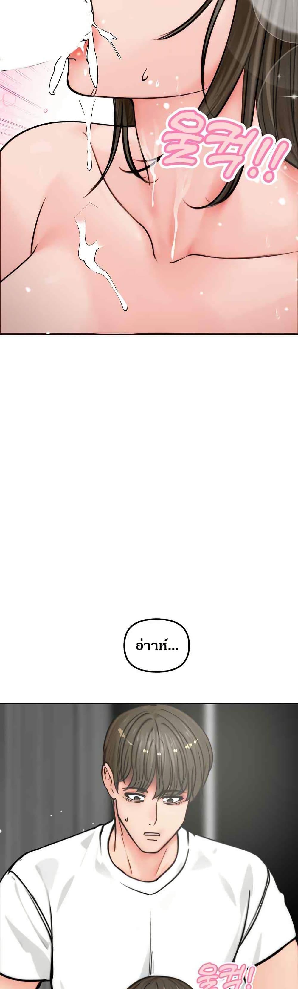 Doujin-Lc- อ่าน โดจิน มังฮวา เกาหลี ญี่ปุ่น จีน แปลไทย Runaway Wife ตอนที่ 1 2 3 4 5 6 7 8 9 10 11 12 13 14 ฟรี ไม่มีโฆษณา อ่าน โดจิน Manhwa เกาหลี ญี่ปุ่น จีน เรามีครบ คัดมาให้เน้นๆ โดจิน 18+ รับประกันความฟินโดย  Doujin Lc