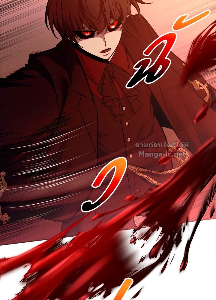 Doujin-Lc- อ่าน โดจิน มังฮวา เกาหลี ญี่ปุ่น จีน แปลไทย ผู้พิชิตเกมป้องกันฐาน ตอนที่ 1 2 3 4 5 6 7 8 9 10 11 12 13 14 ฟรี ไม่มีโฆษณา อ่าน โดจิน Manhwa เกาหลี ญี่ปุ่น จีน เรามีครบ คัดมาให้เน้นๆ โดจิน 18+ รับประกันความฟินโดย Doujin Lc