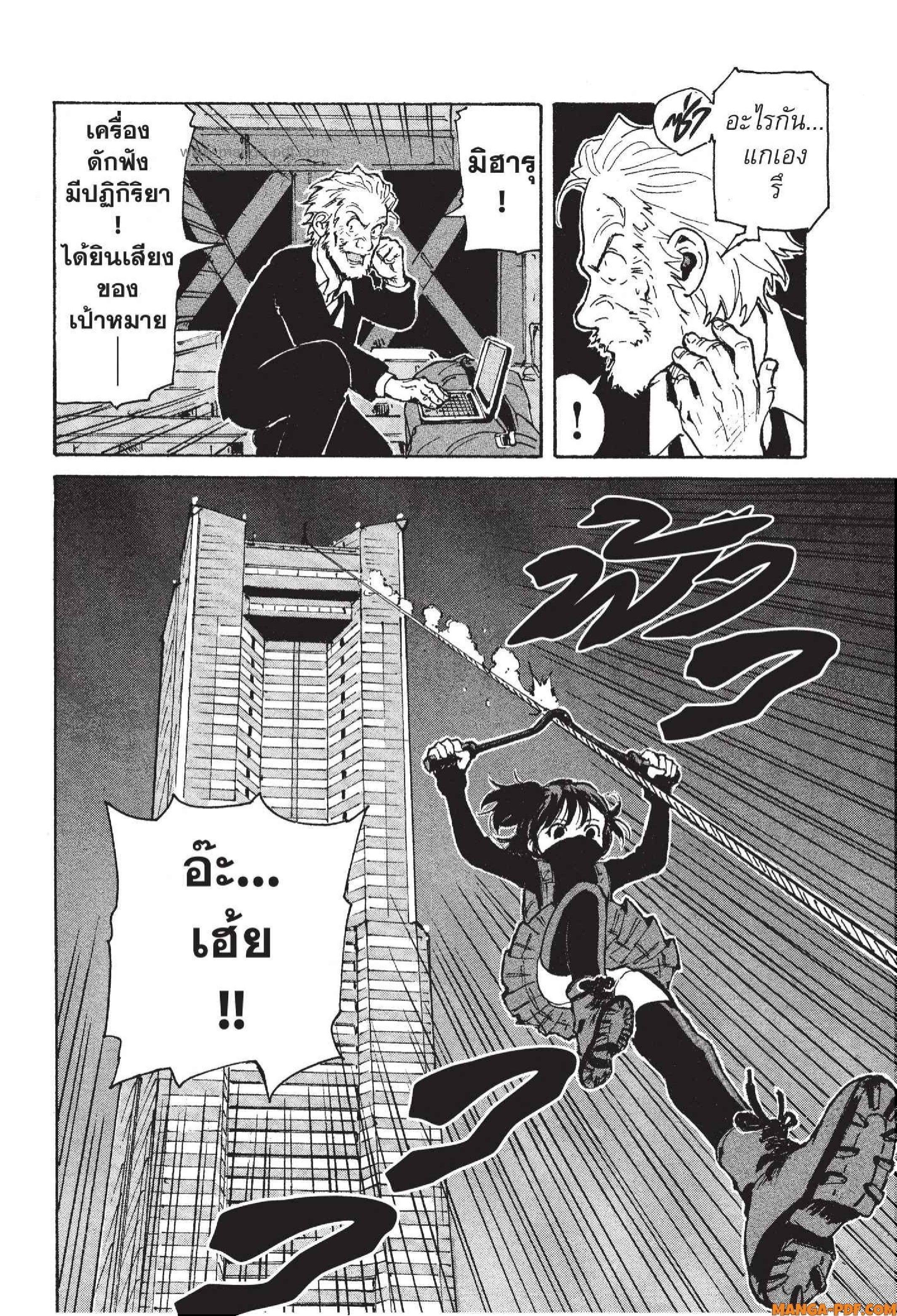 Manga-lc-com อ่านมังงะ อ่านการ์ตูน ออนไลน์ ฟรี Candy and Cigarettes ตอนที่ 1 2 3 4 5 6 7 8 9 10 11 12 13 14 ฟรี ไม่มีโฆษณา Manga-lc - อ่าน มังงะ อ่าน การ์ตูน ออนไลน์ อ่านมังงะ ฟรี