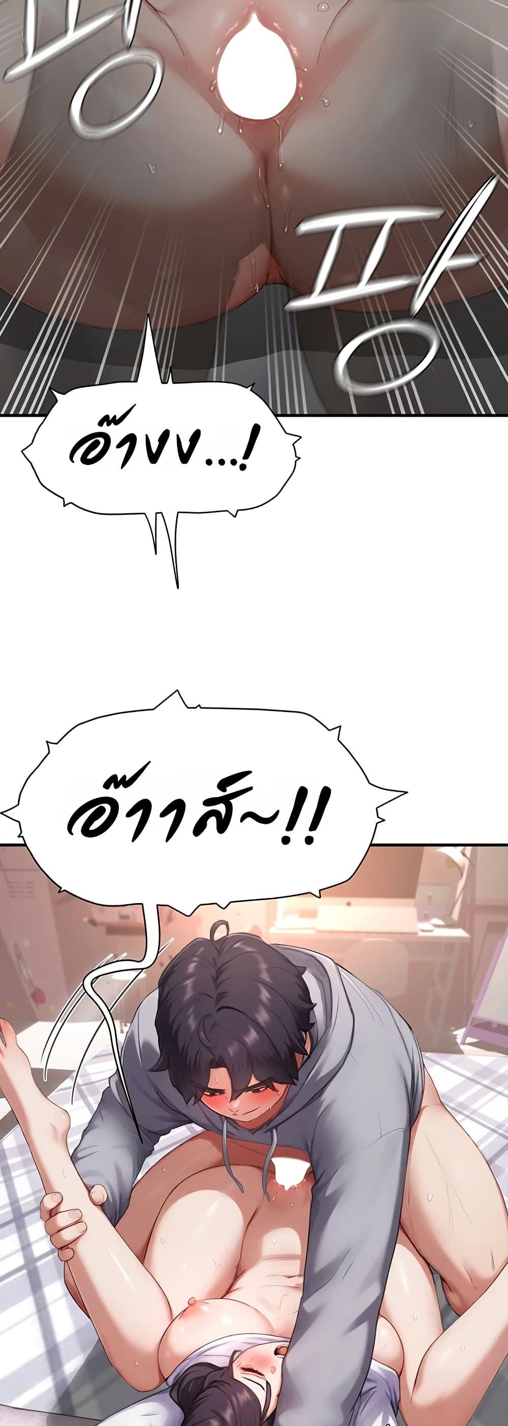 Doujin-Lc- อ่าน โดจิน มังฮวา เกาหลี ญี่ปุ่น จีน แปลไทย Slave Code ตอนที่ 1 2 3 4 5 6 7 8 9 10 11 12 13 14 ฟรี ไม่มีโฆษณา อ่าน โดจิน Manhwa เกาหลี ญี่ปุ่น จีน เรามีครบ คัดมาให้เน้นๆ โดจิน 18+ รับประกันความฟินโดย  Doujin Lc