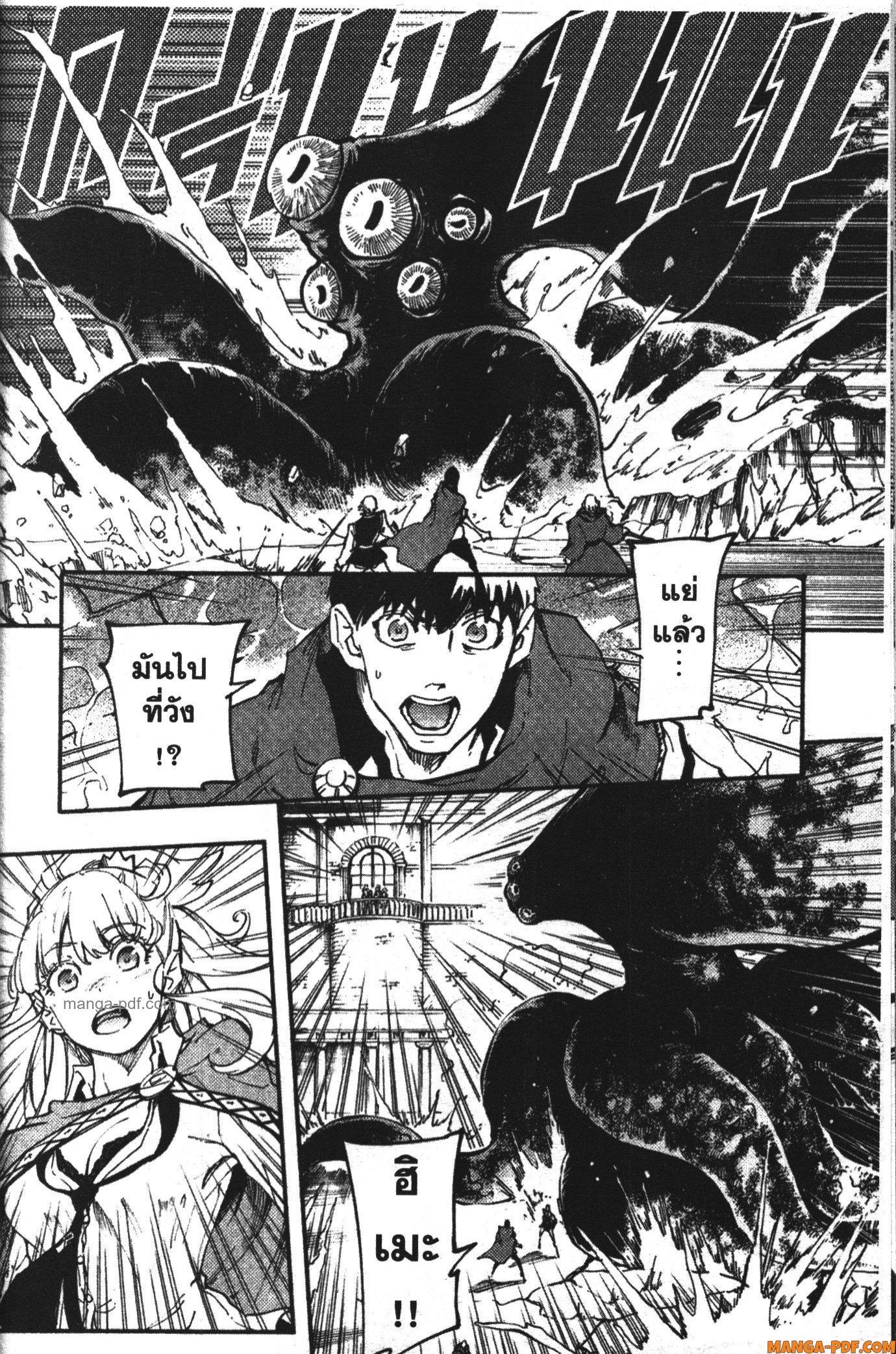 Manga-lc-com อ่านมังงะ อ่านการ์ตูน ออนไลน์ ฟรี Kekkon Yubiwa Monogatari ตอนที่ 1 2 3 4 5 6 7 8 9 10 11 12 13 14 ฟรี ไม่มีโฆษณา Manga-lc - อ่าน มังงะ อ่าน การ์ตูน ออนไลน์ อ่านมังงะ ฟรี