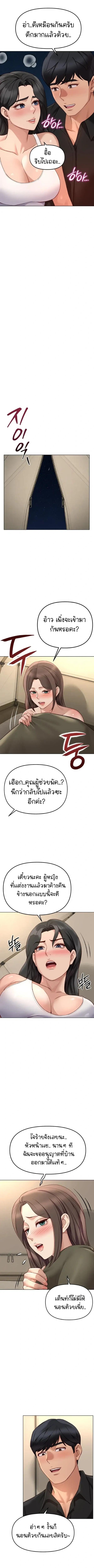 Doujin-Lc- อ่าน โดจิน มังฮวา เกาหลี ญี่ปุ่น จีน แปลไทย Common Sense ตอนที่ 1 2 3 4 5 6 7 8 9 10 11 12 13 14 ฟรี ไม่มีโฆษณา อ่าน โดจิน Manhwa เกาหลี ญี่ปุ่น จีน เรามีครบ คัดมาให้เน้นๆ โดจิน 18+ รับประกันความฟินโดย  Doujin Lc