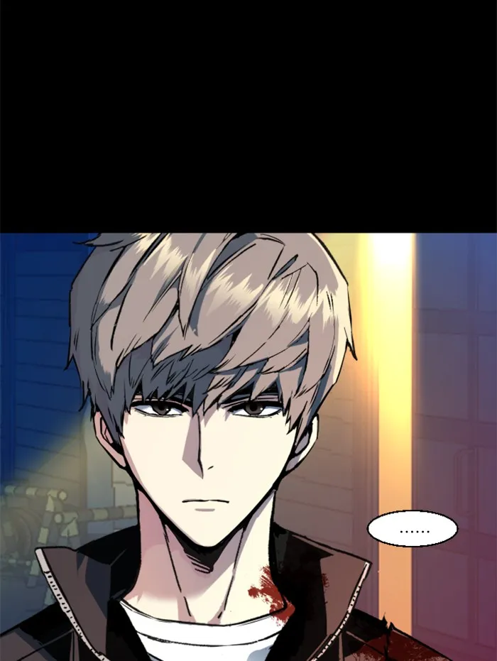 พี่ชายสายบอดี้การ์ด ตอนที่ 42 รูปที่ 16