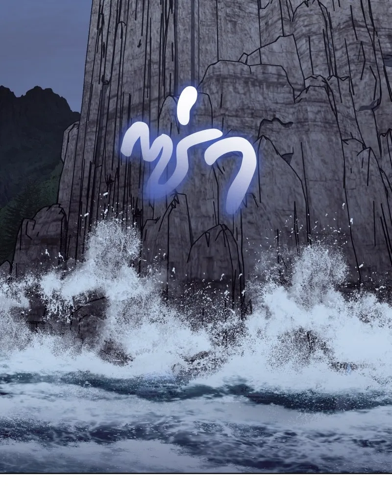 เกิดอีกทีเป็นว่าที่ประมุขลัทธิมาร ตอนที่ 101 รูปที่ 140