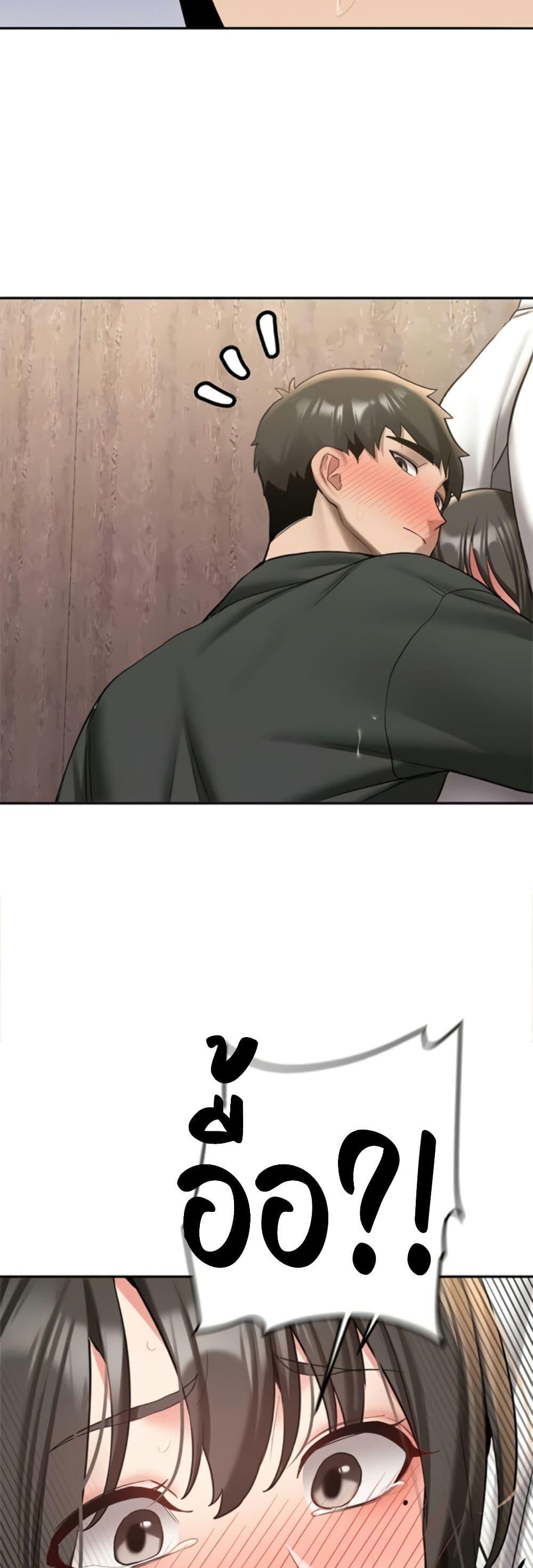 Doujin-Lc- อ่าน โดจิน มังฮวา เกาหลี ญี่ปุ่น จีน แปลไทย Pickup! ตอนที่ 1 2 3 4 5 6 7 8 9 10 11 12 13 14 ฟรี ไม่มีโฆษณา อ่าน โดจิน Manhwa เกาหลี ญี่ปุ่น จีน เรามีครบ คัดมาให้เน้นๆ โดจิน 18+ รับประกันความฟินโดย  Doujin Lc