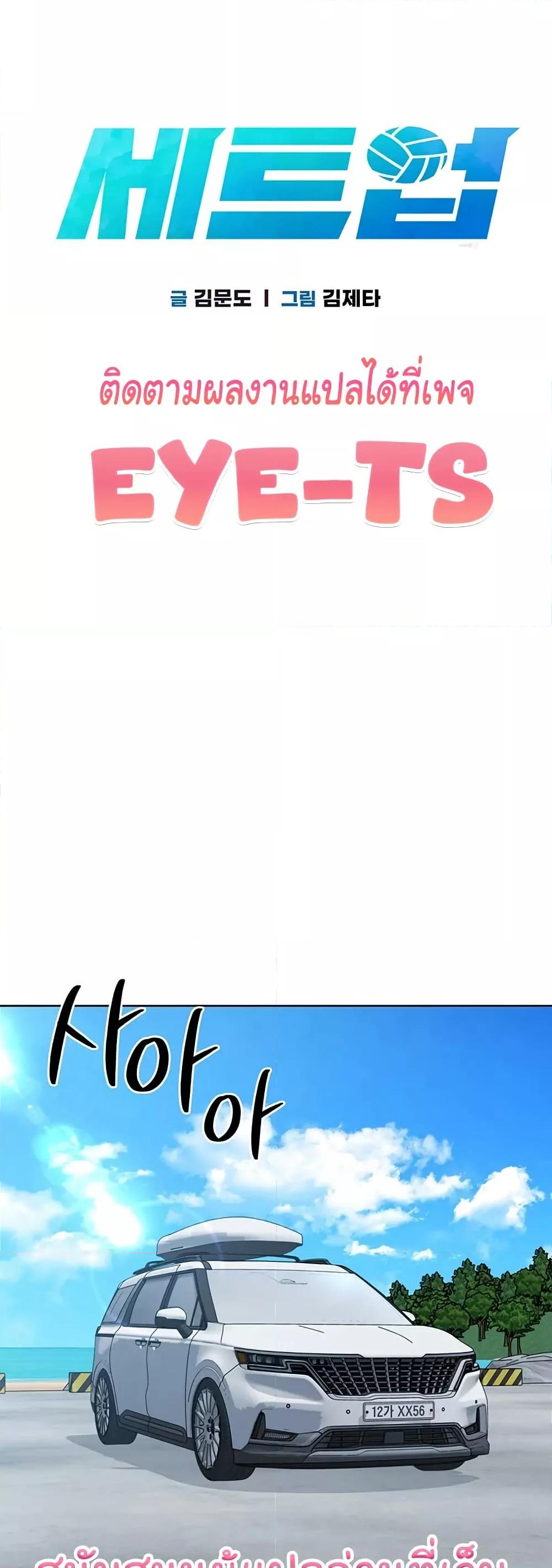 Doujin-Lc- อ่าน โดจิน มังฮวา เกาหลี ญี่ปุ่น จีน แปลไทย Set Up ตอนที่ 1 2 3 4 5 6 7 8 9 10 11 12 13 14 ฟรี ไม่มีโฆษณา อ่าน โดจิน Manhwa เกาหลี ญี่ปุ่น จีน เรามีครบ คัดมาให้เน้นๆ โดจิน 18+ รับประกันความฟินโดย  Doujin Lc