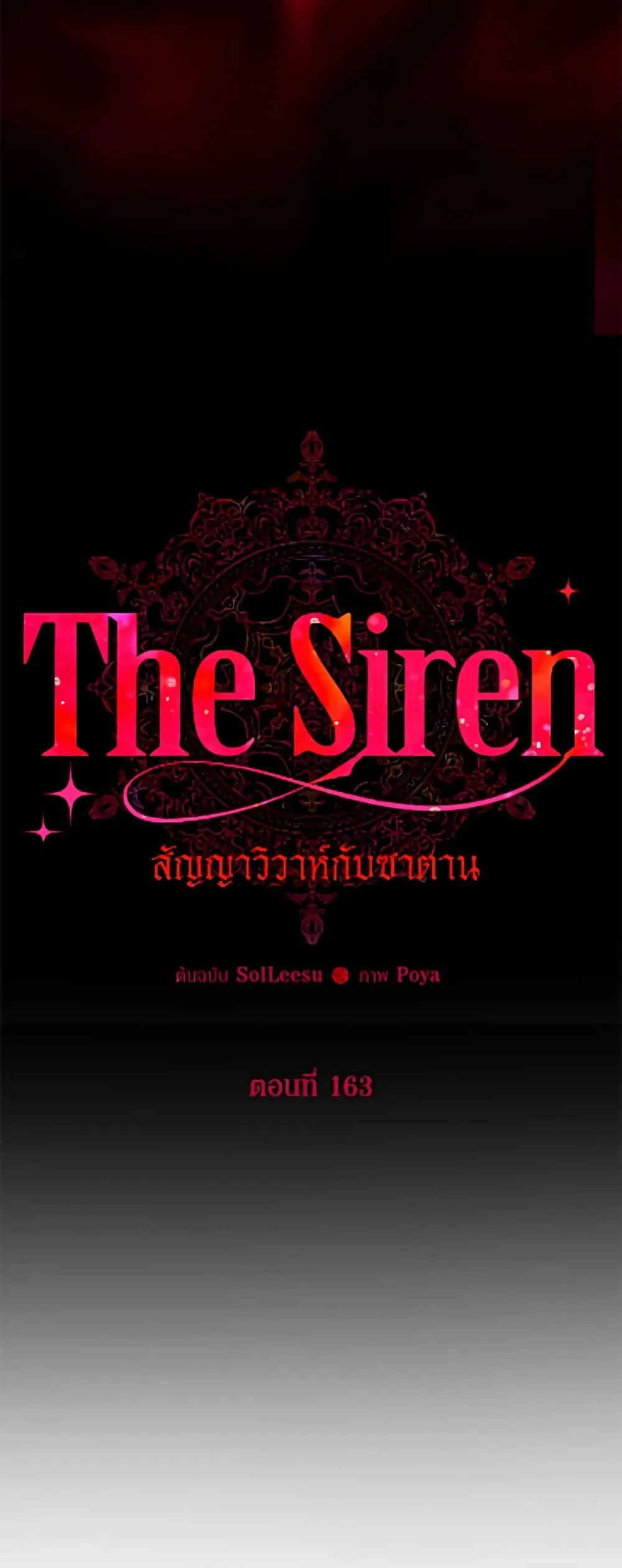 Manga-lc-com อ่านมังงะ อ่านการ์ตูน ออนไลน์ ฟรี Becoming the Villain’s Family ตอนที่ 1 2 3 4 5 6 7 8 9 10 11 12 13 14 ฟรี ไม่มีโฆษณา Manga-lc - อ่าน มังงะ อ่าน การ์ตูน ออนไลน์ อ่านมังงะ ฟรี