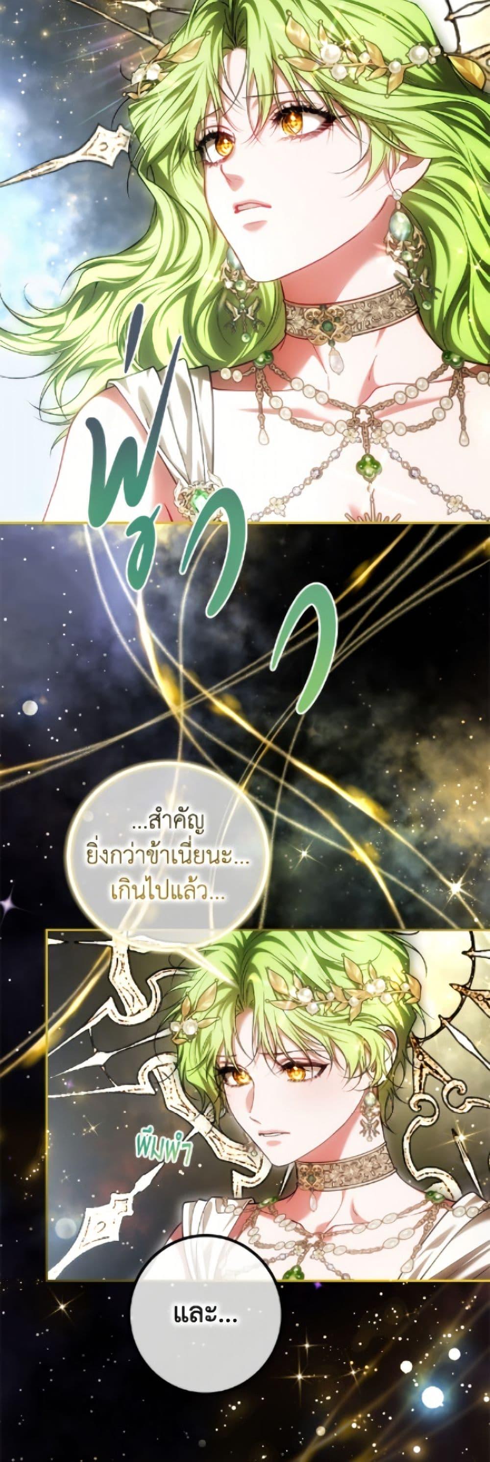 Manga-lc-com อ่านมังงะ อ่านการ์ตูน ออนไลน์ ฟรี Limited Extra time ตอนที่ 1 2 3 4 5 6 7 8 9 10 11 12 13 14 ฟรี ไม่มีโฆษณา Manga-lc - อ่าน มังงะ อ่าน การ์ตูน ออนไลน์ อ่านมังงะ ฟรี