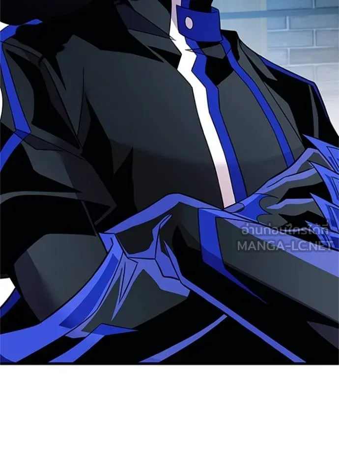 Villain to kill ตอนที่ 169 รูปที่ 76