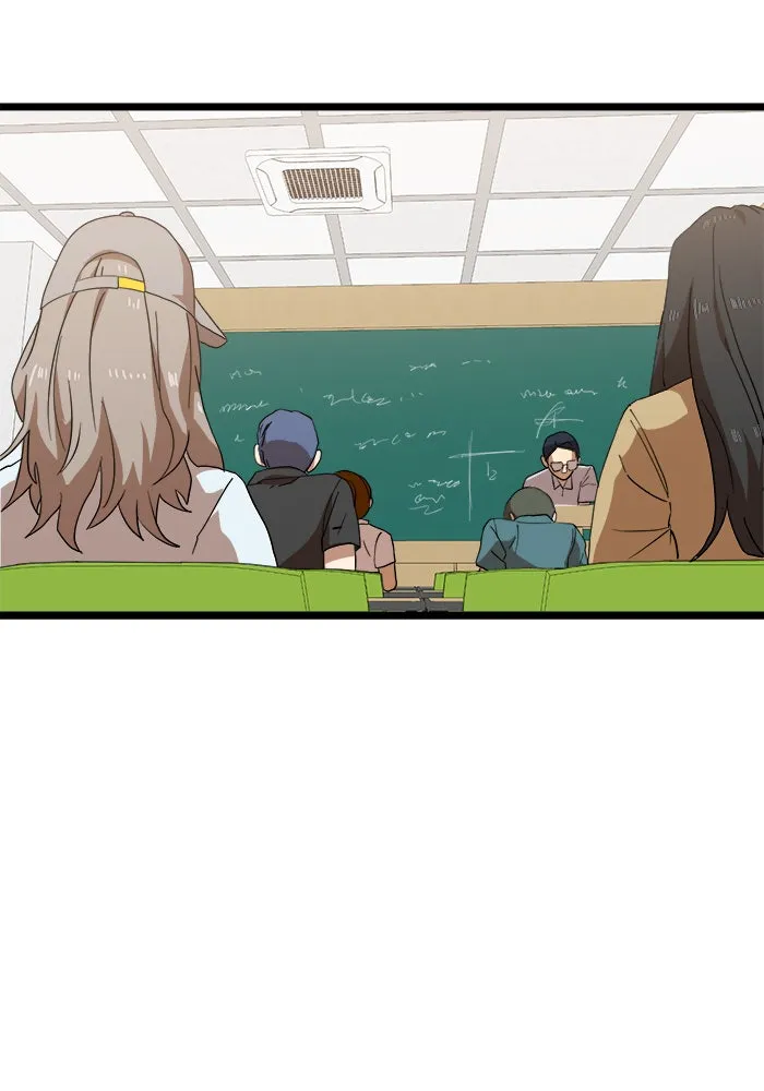 Double Click ตอนที่ 39 รูปที่ 25