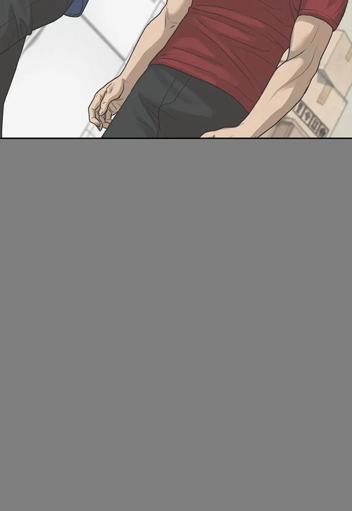 Y2K ตอนที่ 53 รูปที่ 76