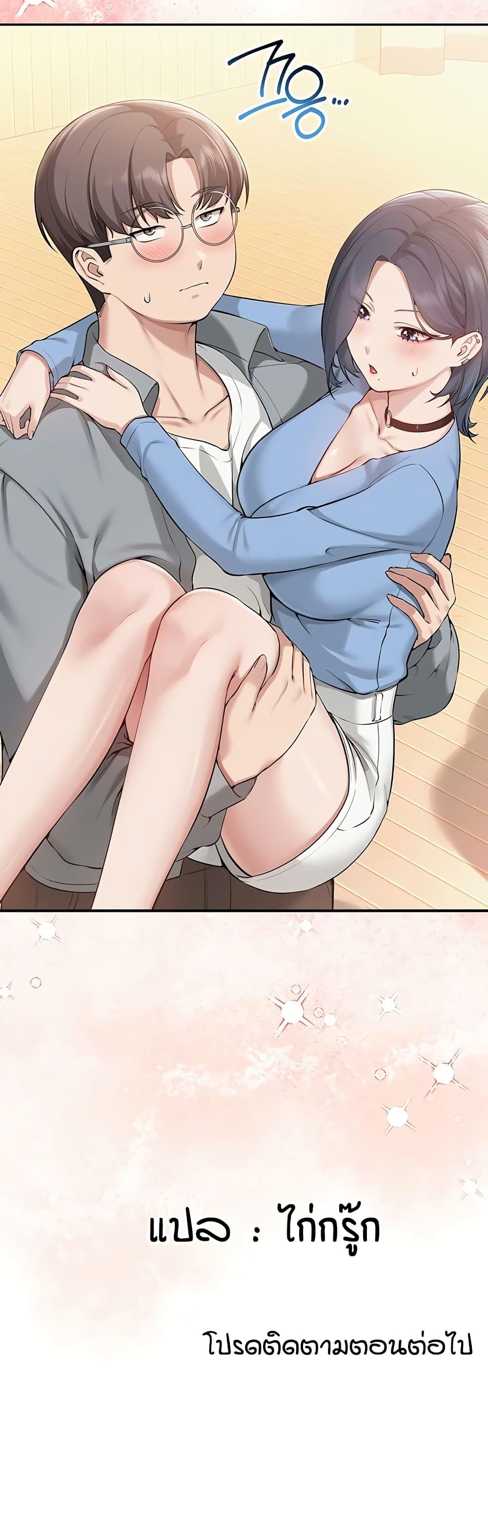 Doujin-Lc- อ่าน โดจิน มังฮวา เกาหลี ญี่ปุ่น จีน แปลไทย College Hot Girlfriends ตอนที่ 1 2 3 4 5 6 7 8 9 10 11 12 13 14 ฟรี ไม่มีโฆษณา อ่าน โดจิน Manhwa เกาหลี ญี่ปุ่น จีน เรามีครบ คัดมาให้เน้นๆ โดจิน 18+ รับประกันความฟินโดย  Doujin Lc