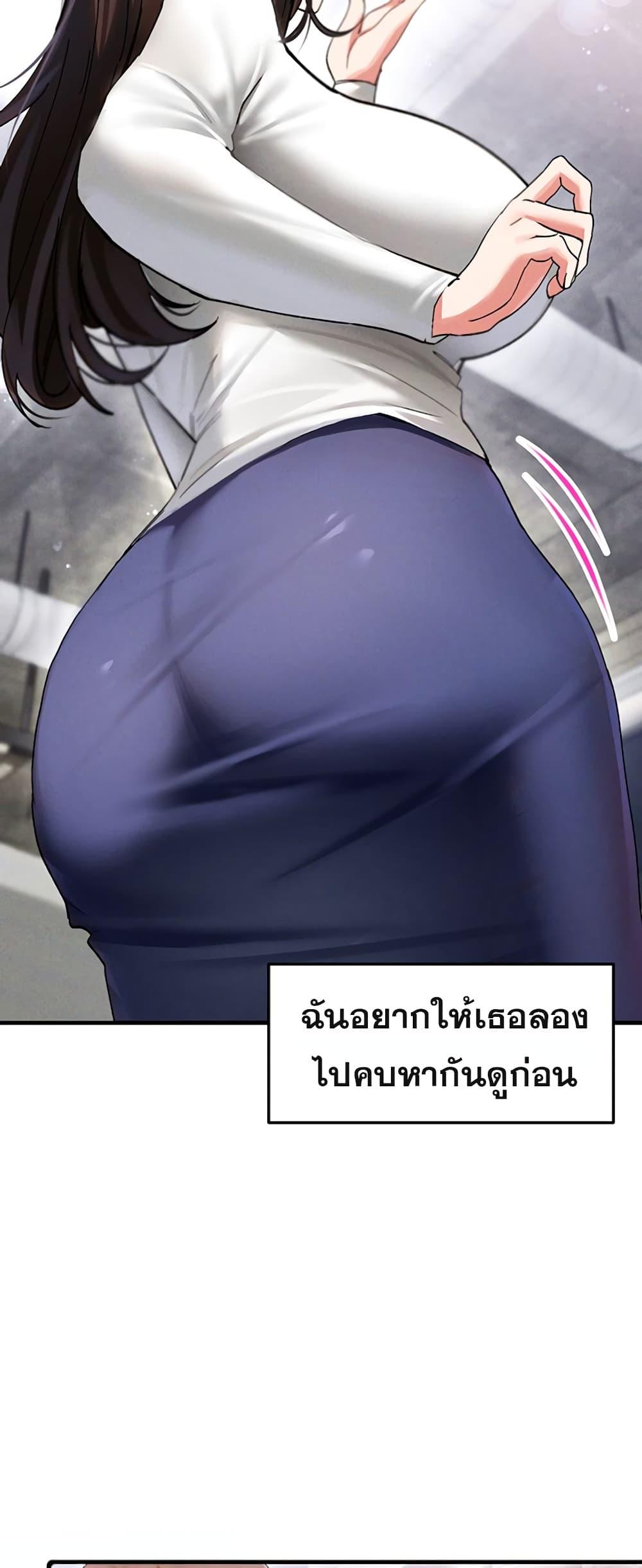 Doujin-Lc- อ่าน โดจิน มังฮวา เกาหลี ญี่ปุ่น จีน แปลไทย I Love You Very Much ตอนที่ 1 2 3 4 5 6 7 8 9 10 11 12 13 14 ฟรี ไม่มีโฆษณา อ่าน โดจิน Manhwa เกาหลี ญี่ปุ่น จีน เรามีครบ คัดมาให้เน้นๆ โดจิน 18+ รับประกันความฟินโดย  Doujin Lc